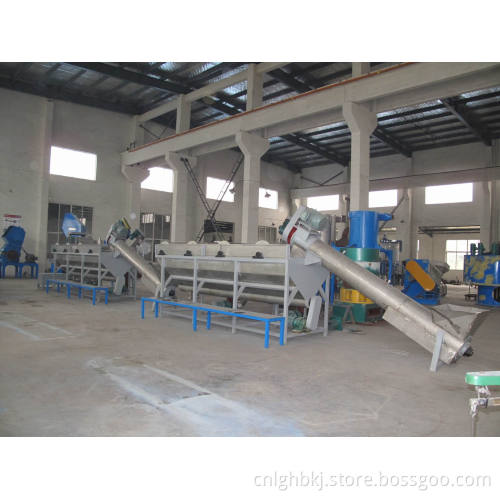 PET Bottle Flake Washing Line